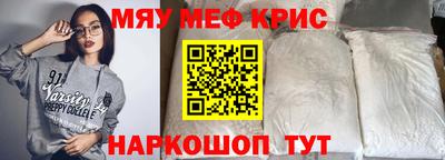 твердый Бузулук