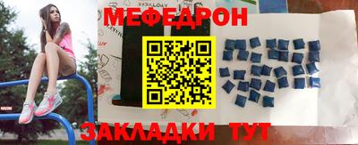 твердый Бузулук