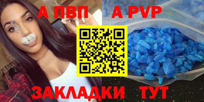 твердый Бузулук