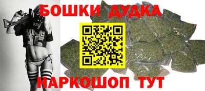 твердый Бузулук