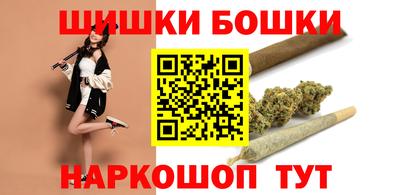 твердый Бузулук