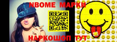 твердый Бузулук