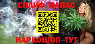 твердый Бузулук