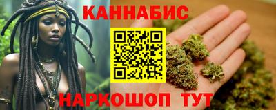 2c-b Будённовск