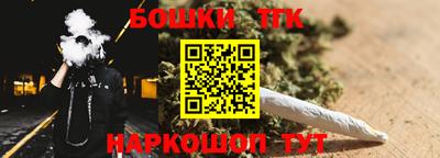 твердый Бузулук