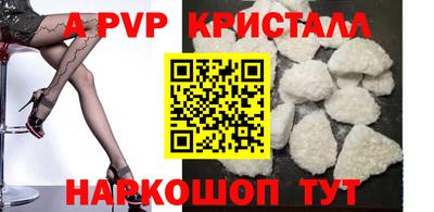 твердый Бузулук