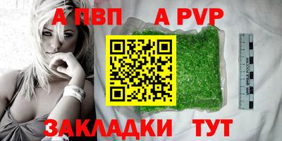 твердый Бузулук