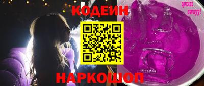 твердый Бузулук