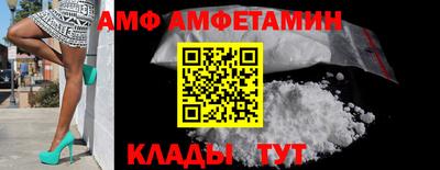 твердый Бузулук