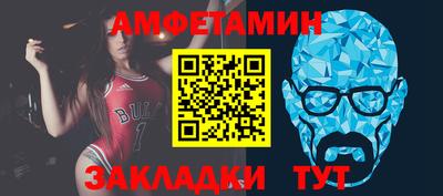 твердый Бузулук