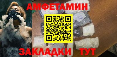 твердый Бузулук