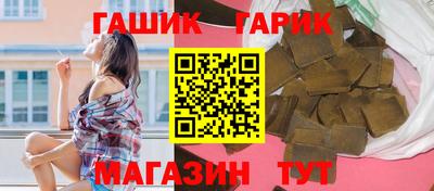 2c-b Будённовск