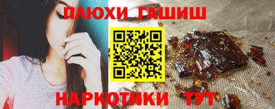 2c-b Будённовск