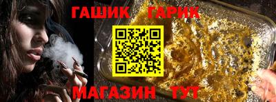 твердый Бузулук