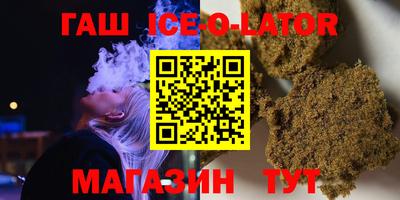 2c-b Будённовск