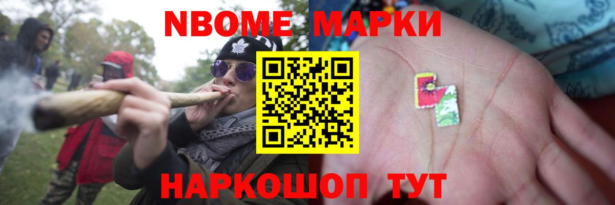 блэк спрут ONION  Вход с VPN  Лениногорск  ЛСД экстази ecstasy  LSD-25 экстази кислота 